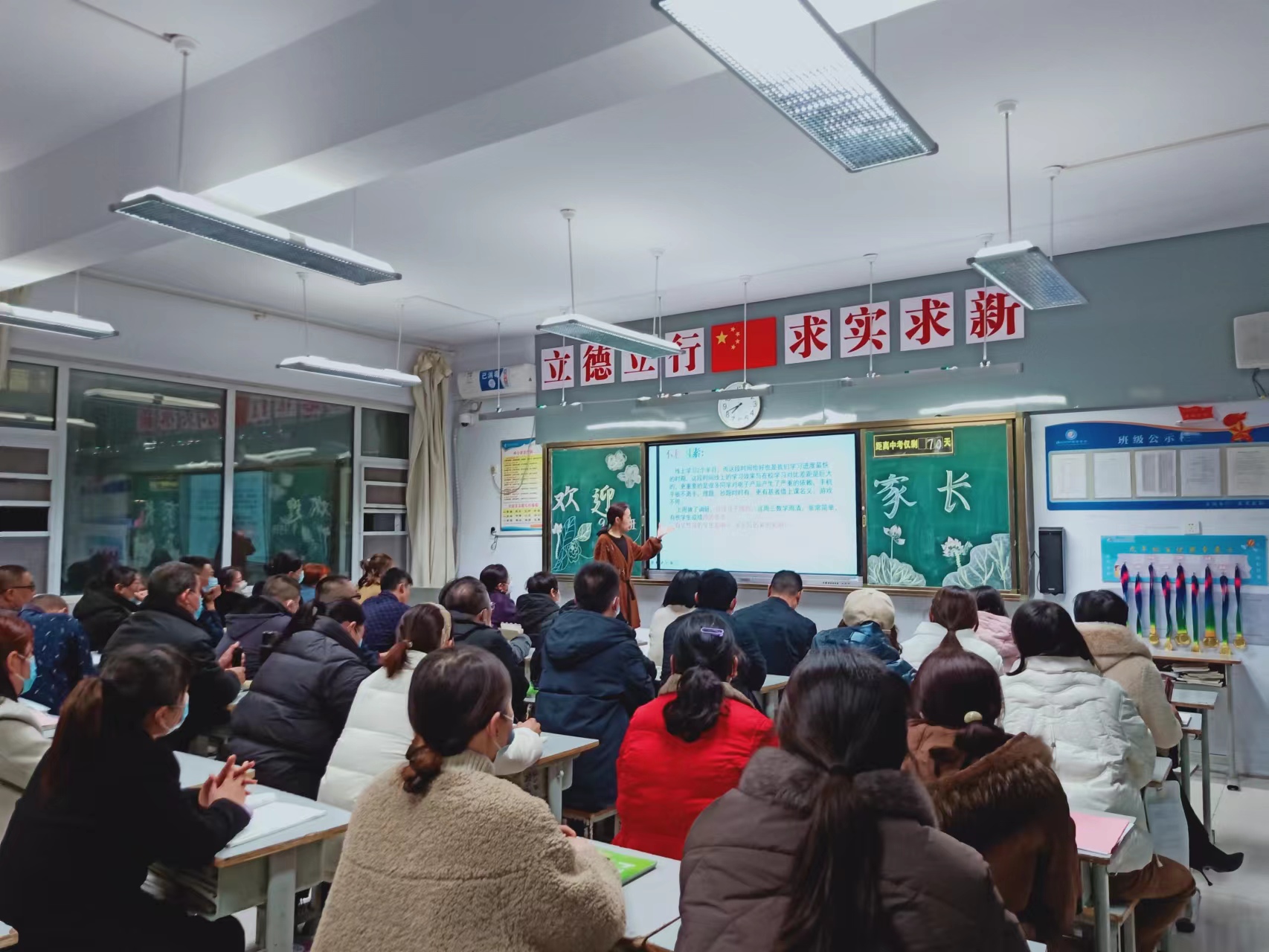 图三.jpg