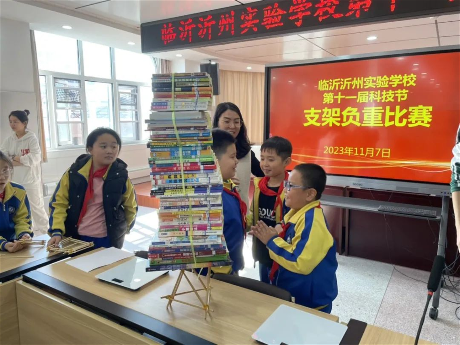 图片 5.png