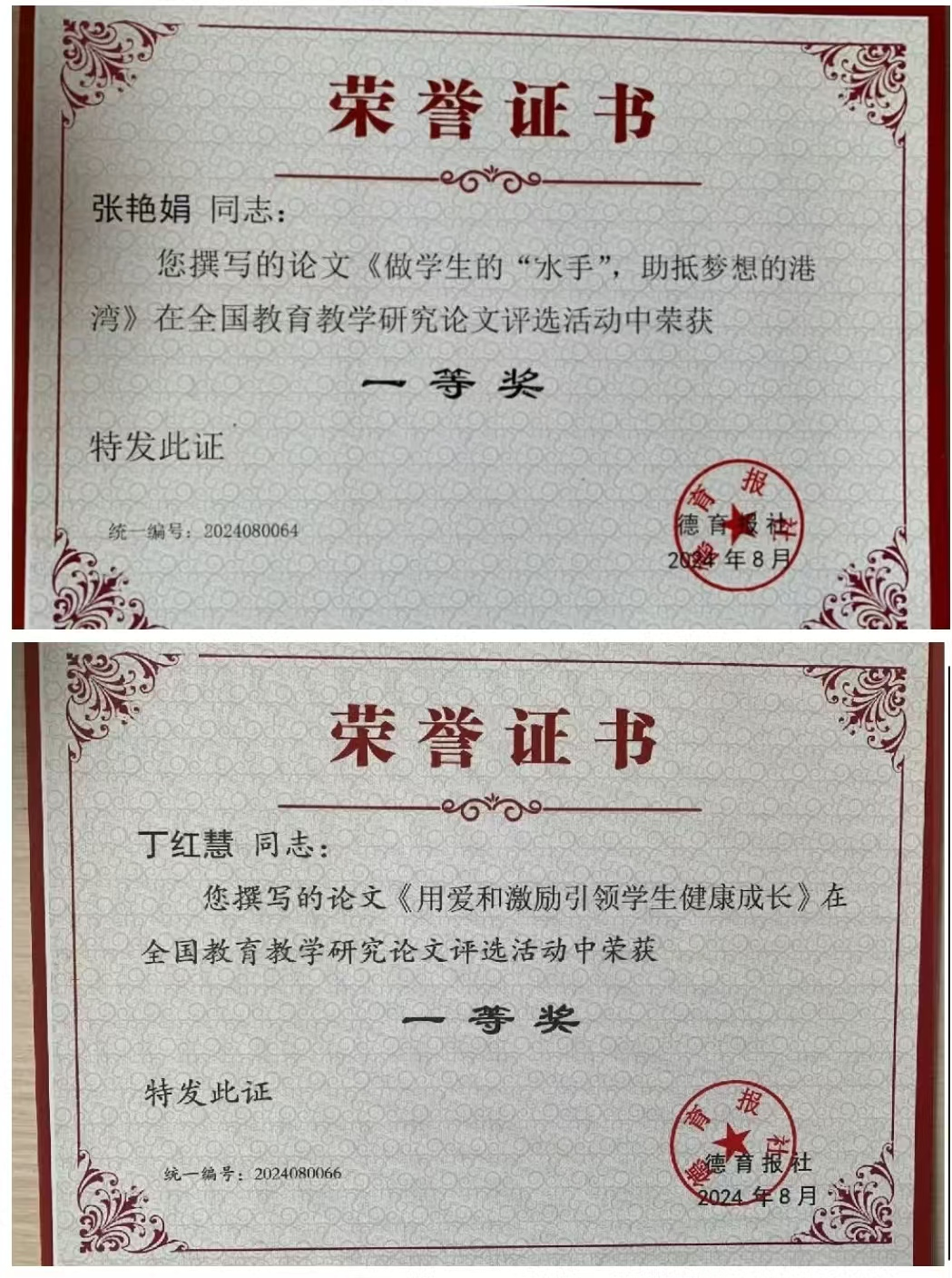 图片 3.png