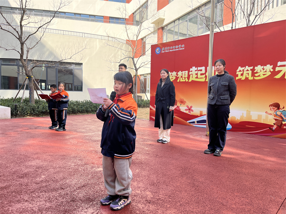 图片三.JPG