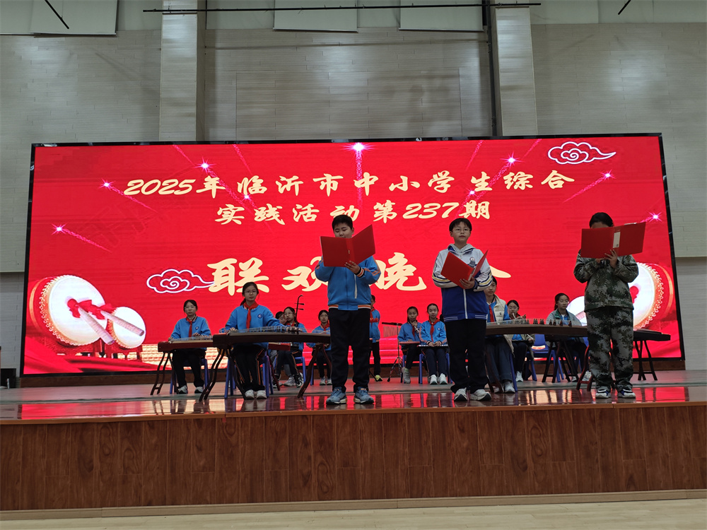 微信图片_20250329114355.jpg