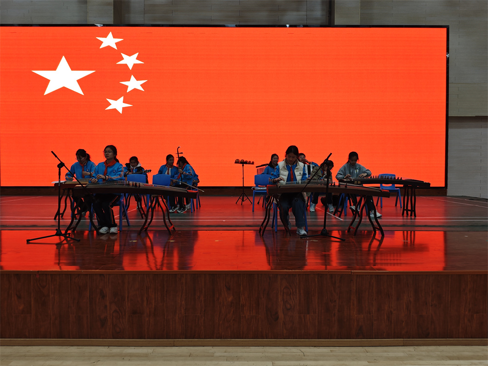微信图片_20250329114346.jpg