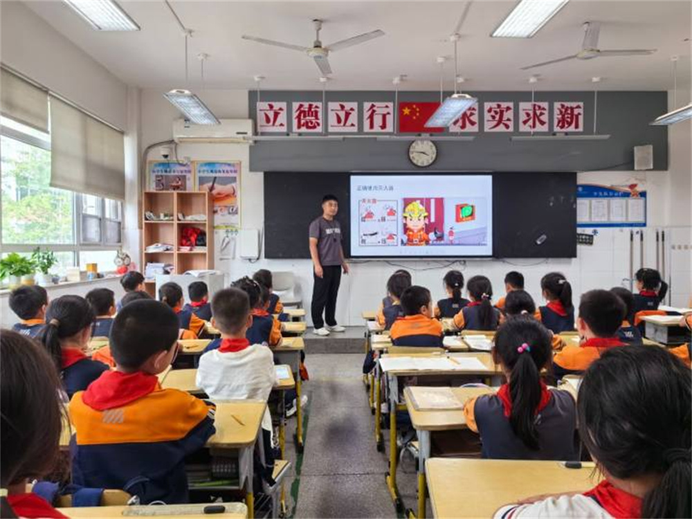 图五.jpg