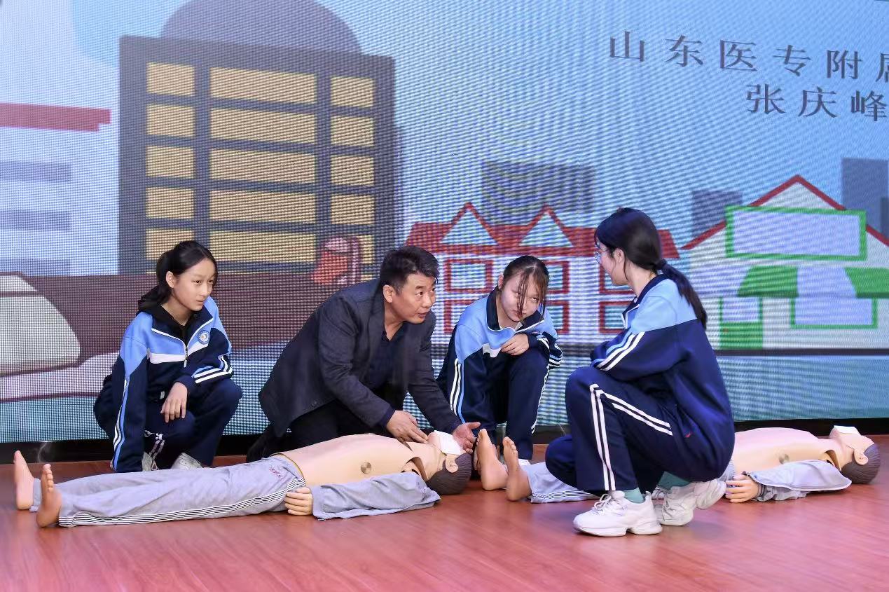 图三.jpg