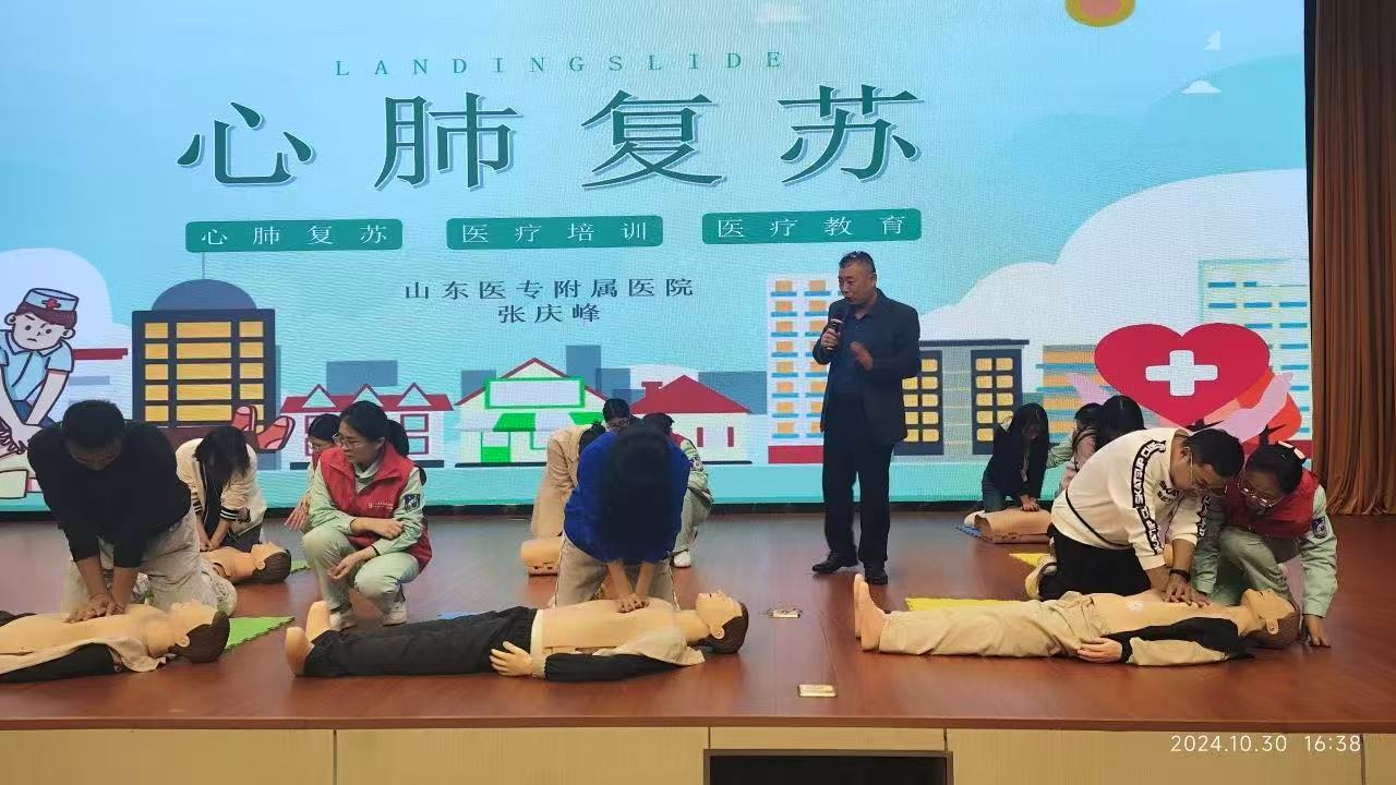 图四 .jpg