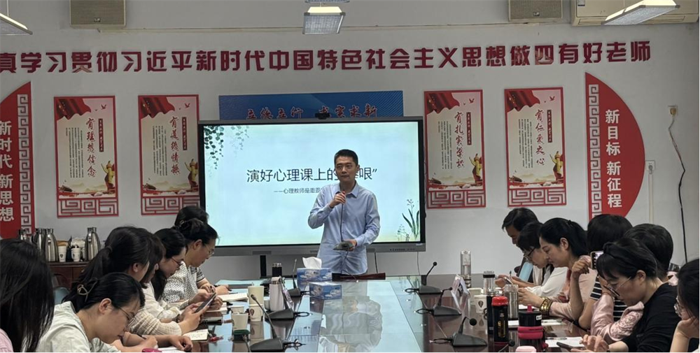 图三.png