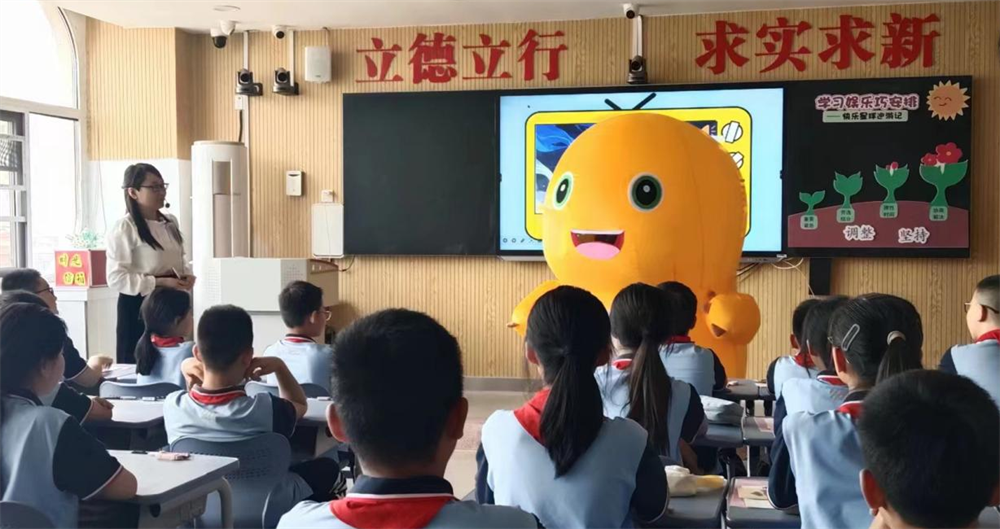 图五.png