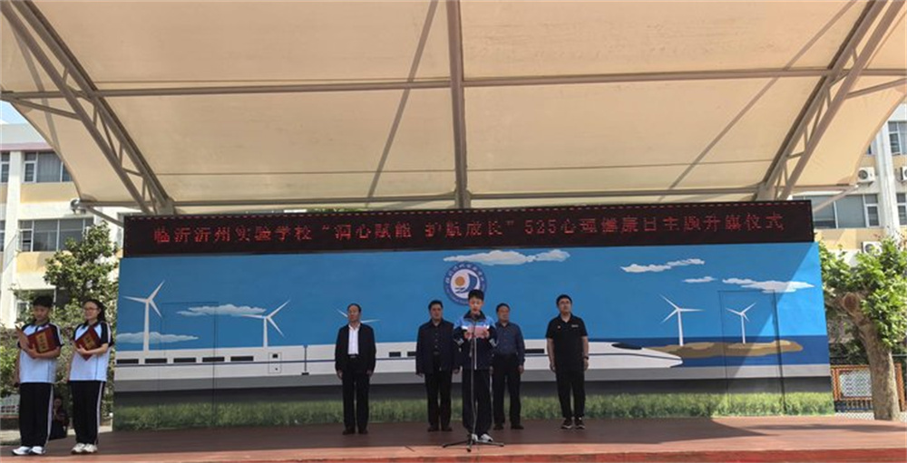 图二.jpg
