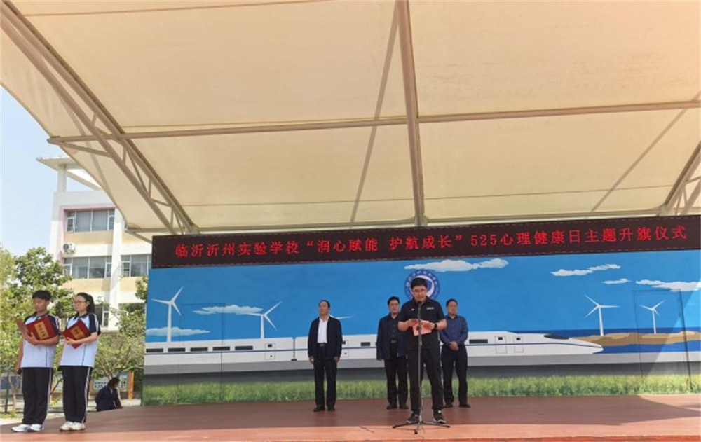 图三.jpg