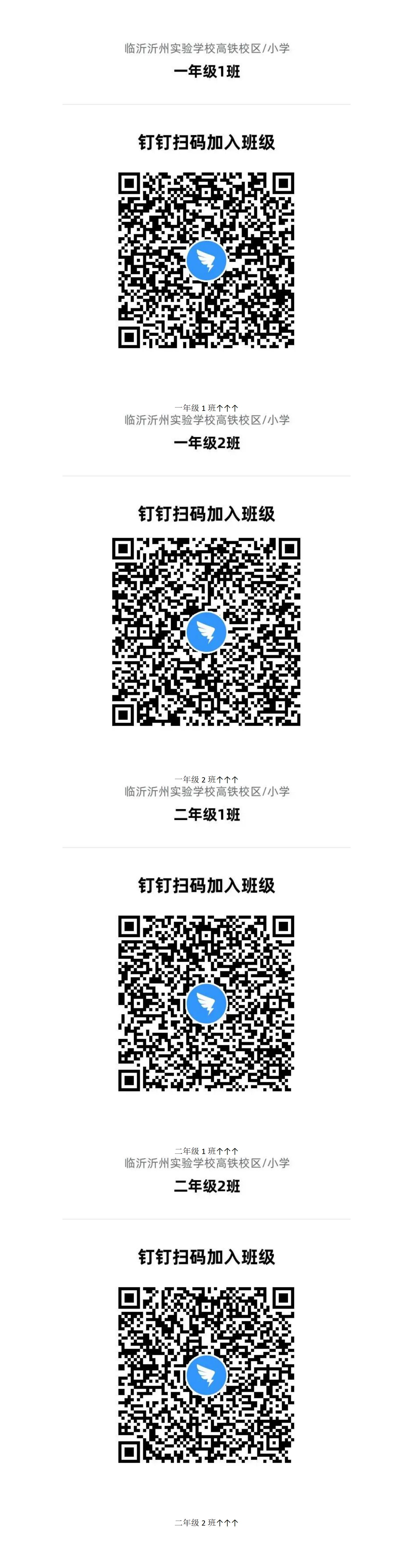 新建 DOCX 文档_01.jpg