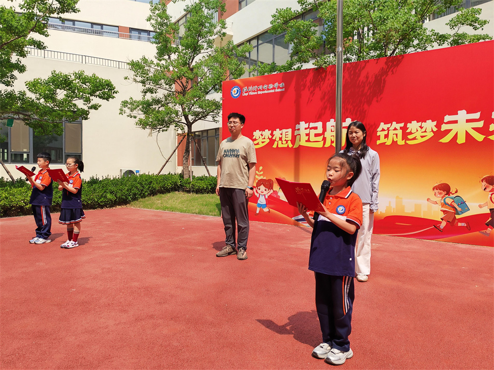 图片二.jpg
