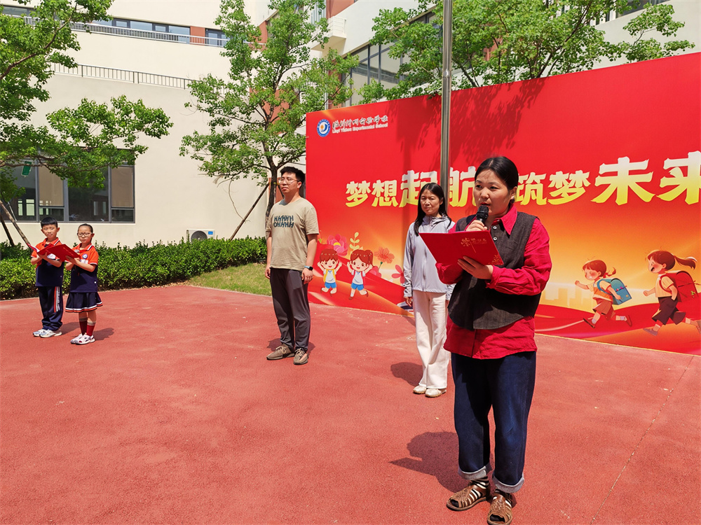 图片三.jpg