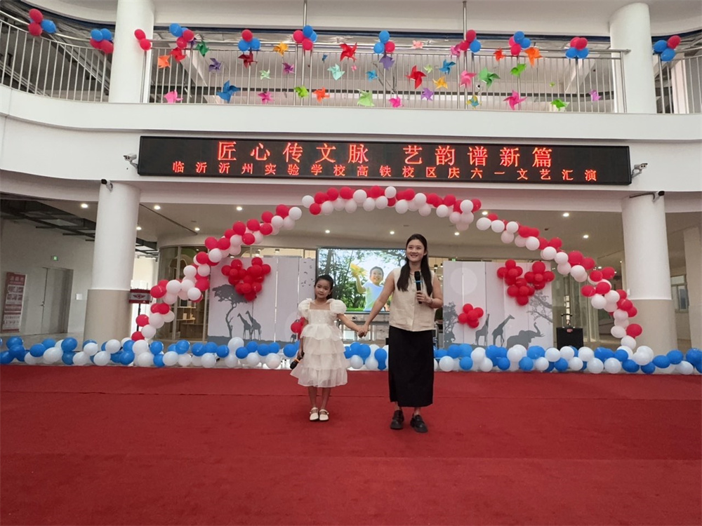 05-亲子合唱《听我说谢谢你》-高铁.jpg