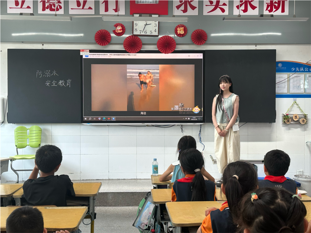 防溺水安全教育.png