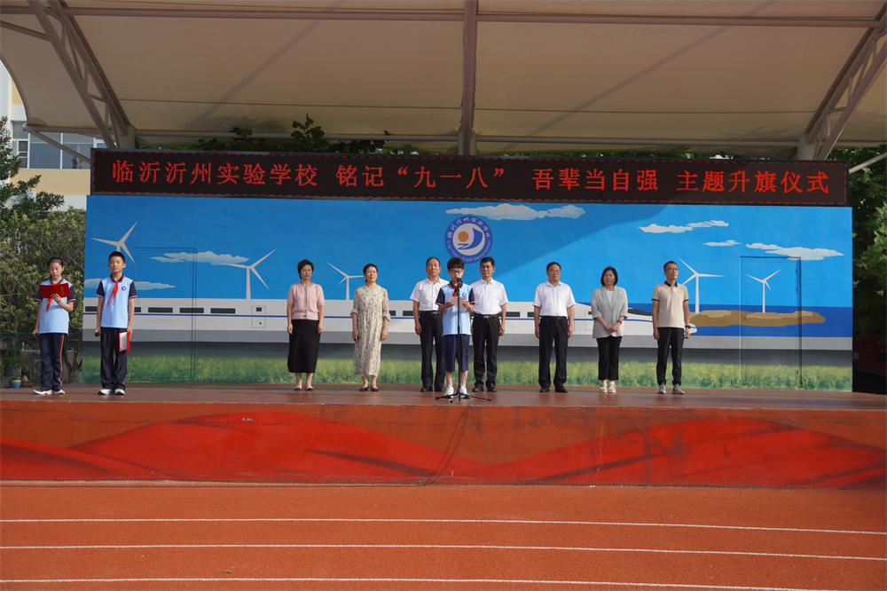 校本部4  学生发言.JPG