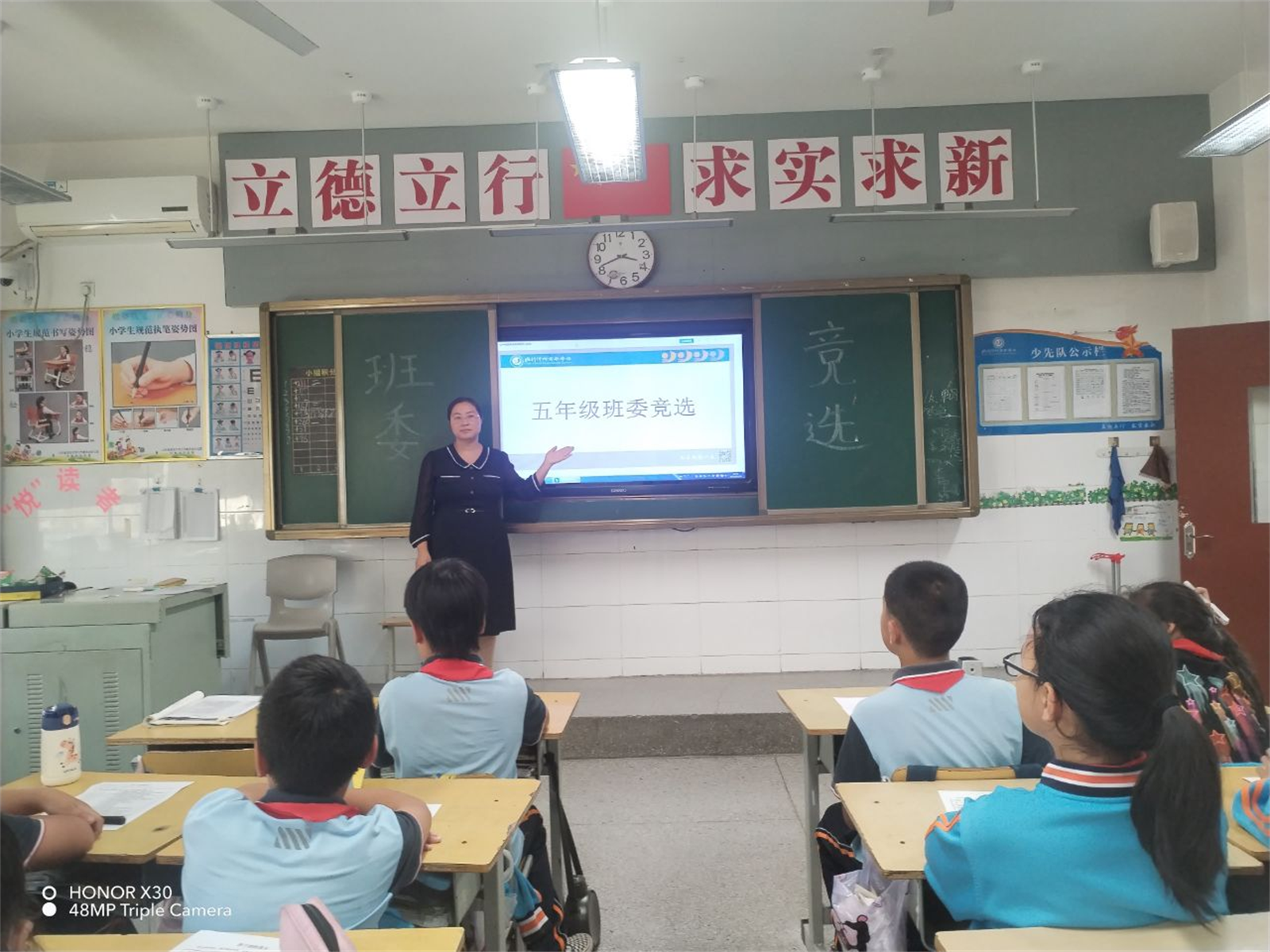 图片 2.png